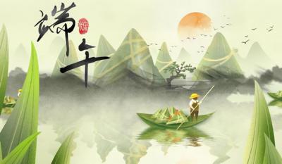 為你粽情又粽意，五月粽葉香濃蜜