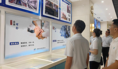 共謀發(fā)展    深化合作——霍山縣委政法委來我司參觀指導(dǎo)！