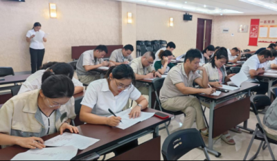 厲兵秣馬備在先，有朝一日用在前——合肥高科2024內(nèi)審員培訓系列報道之結(jié)業(yè)報告會