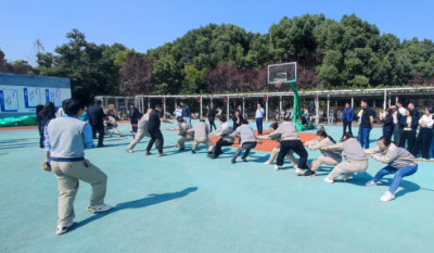 出類“拔”萃，“摜”卓群雄——記“認真工作，快樂生活”合肥高科2024秋季運動會