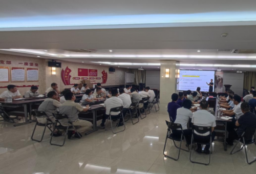 賦能增效，聚力前行——合肥高科成功舉辦《組織效率》專題培訓